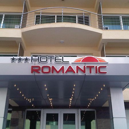 מאמאיה Hotel Romantic מראה חיצוני תמונה